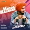 About Vadda Kalakar Song