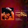 About Tomar Chokhe Golpo Likhi Song