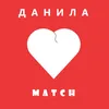 Match