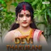 Devi Thakurani