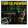 About Tokyo Power Song
