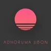 Adhoruwa Jibon