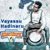 Vayassu Hadinaru From "Babu Marley"