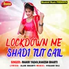 Lockdown Khatam Hoi Sanam