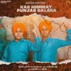 About Kar Himmat Punjab Dalera Song