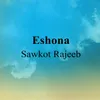 About Eshona Song
