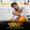 About Kissan Bolda Song