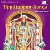 En Gnana Guruve - Ragam: Keeravani_talam: Adi