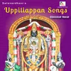 About Bhuvana Nayaka - Ragam: Brindavana Saranga_talam: Adi Song
