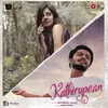 Kathirupean Tamil Version