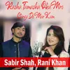 About Rasha Tamasha Oka Mro Stargo De Mar Kam Song