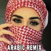 Veli Veliy Arabic Remix