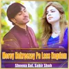 About Morey Nakreezey Pa Lass Nagdam Song