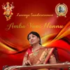 About Amba Vani Nannu - Keeravani - Adi Song