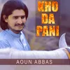 About Kho da Pani Song