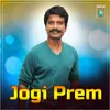 Jogi Prem