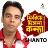 O Priya Shunte Ki Pao