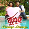 About Anusuya Anusuya From "Ranam" Song
