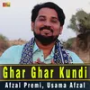 Ghar Ghar Kundi