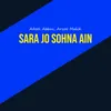 About Sara Jo Sohna Ain Song