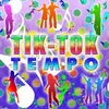 About Твои губы Song