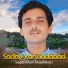 About Saday Yar Zindabad Song