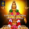 Swamy Saranam Ayyappa Saranam