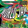 World Jam Rhythm