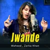 About Jwande Song