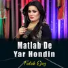 Matlab De Yar Hondin