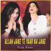 Allah Jane Te Yaar Na Jane