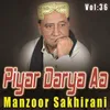 Aashiqan Ji Dua