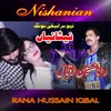 About Nishanian Song