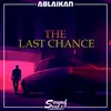 About The Last Chance Song
