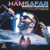 About Hamsafar Song