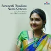 Saraswati Dwadasa Nama Stotram