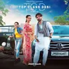 About Top Class Desi Song