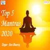 Om Shri Venkateshwaraya Namoh Namah Mantra 108 Times Chanting