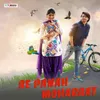 Bepanah Mohabbat