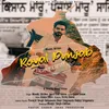 About Royal Punjab Song