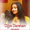 About Dijyo Darshan Song