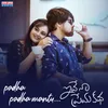 About Padha Padha Mantu From "Idhe Naa Prema Katha" Song