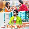About Dekha Tujhe Song