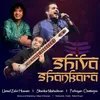 About Shiva Shankara Song