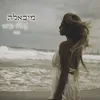 עכשיו קרוב