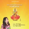 About Om Laxmi Namo Namah Song