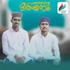 About Habeebin Dharshanam Song