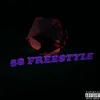 About 58 Freestyle Song