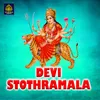 LAKSHMI ASTOTHRA SATHA NAMA STOTHRAM