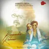 About Premachi Kahani Song